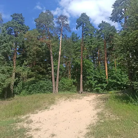 Cozy In Purvciems Appartement *